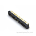 2.0mmピッチボックスヘッダーコネクタSMT H4.8mm